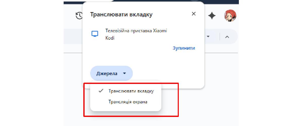 Як підключити ноутбук до телевізора?
